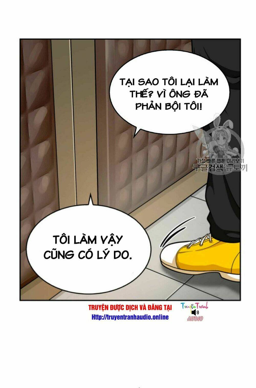 Chương 88 - Trang 16