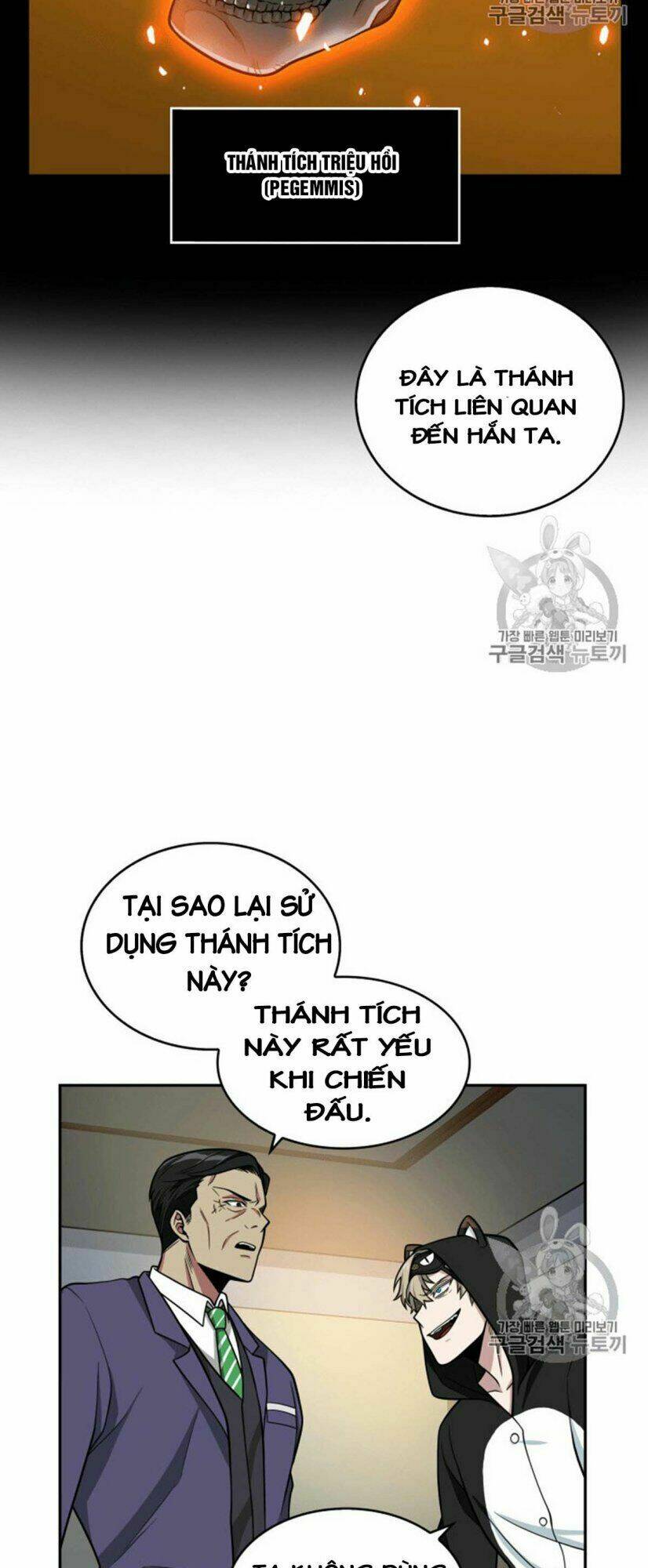 Chương 88 - Trang 22