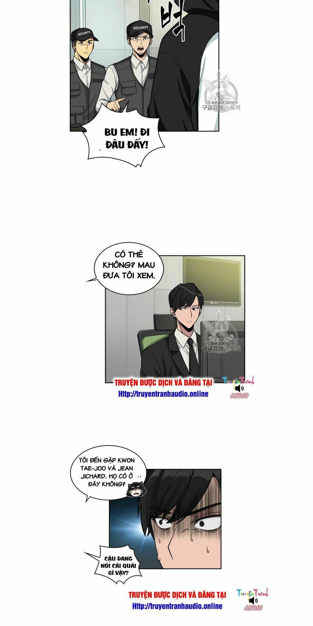 Chương 88 - Trang 4