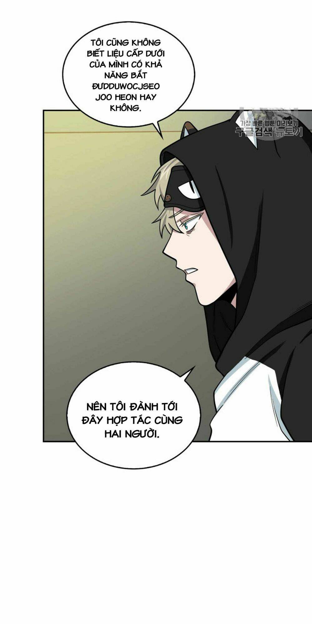 Chương 88 - Trang 38