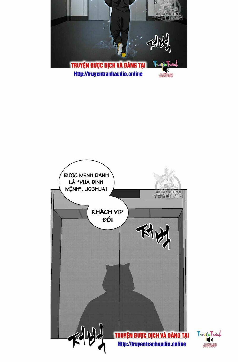 Chương 88 - Trang 6