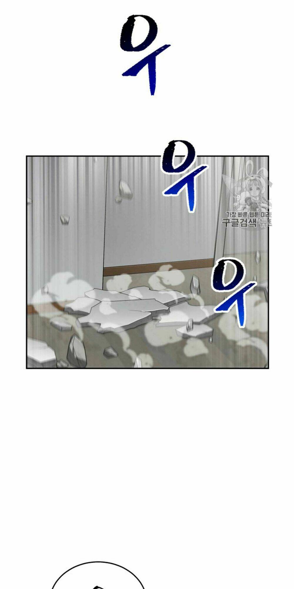Chương 89 - Trang 43