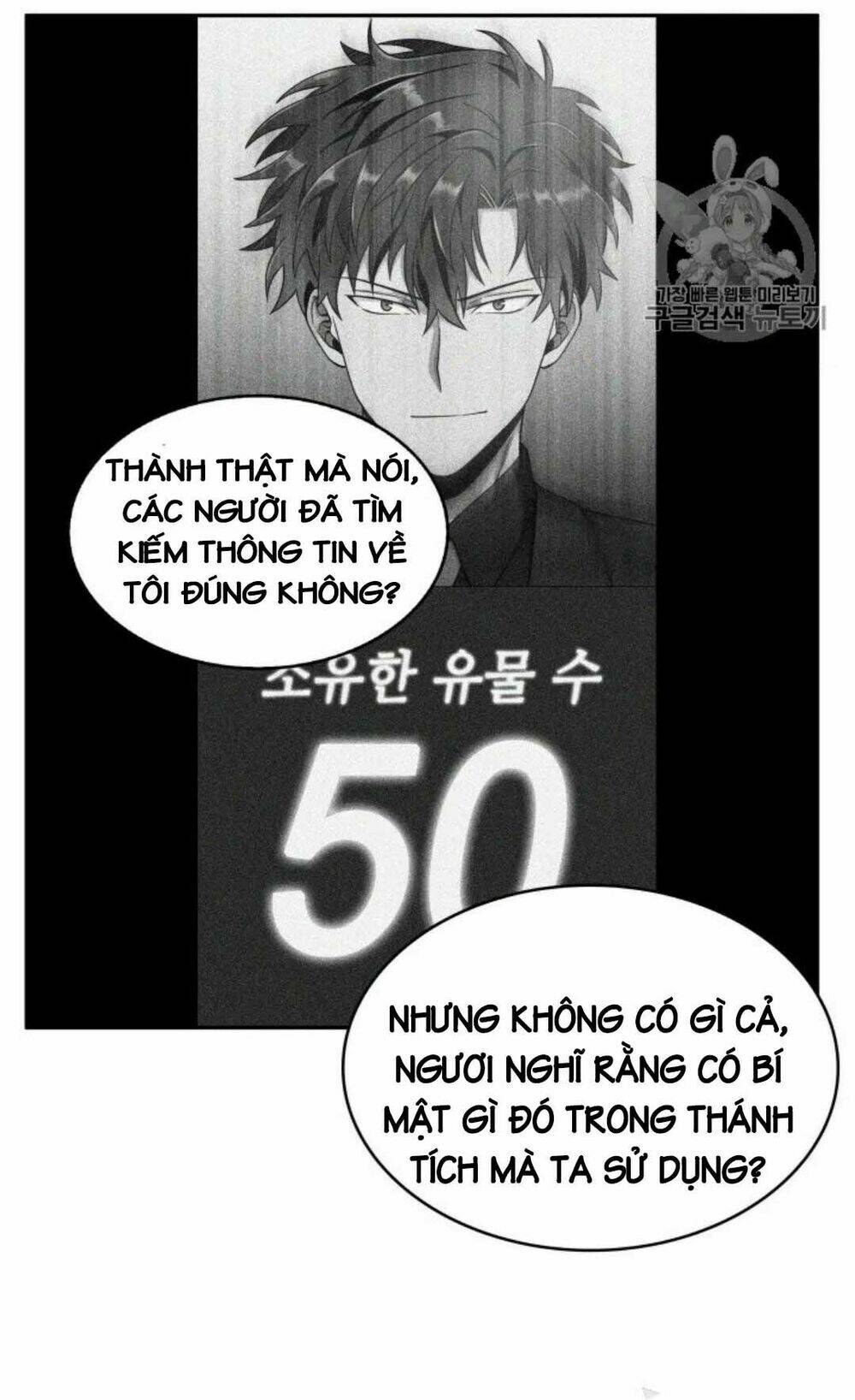 Chương 90 - Trang 54