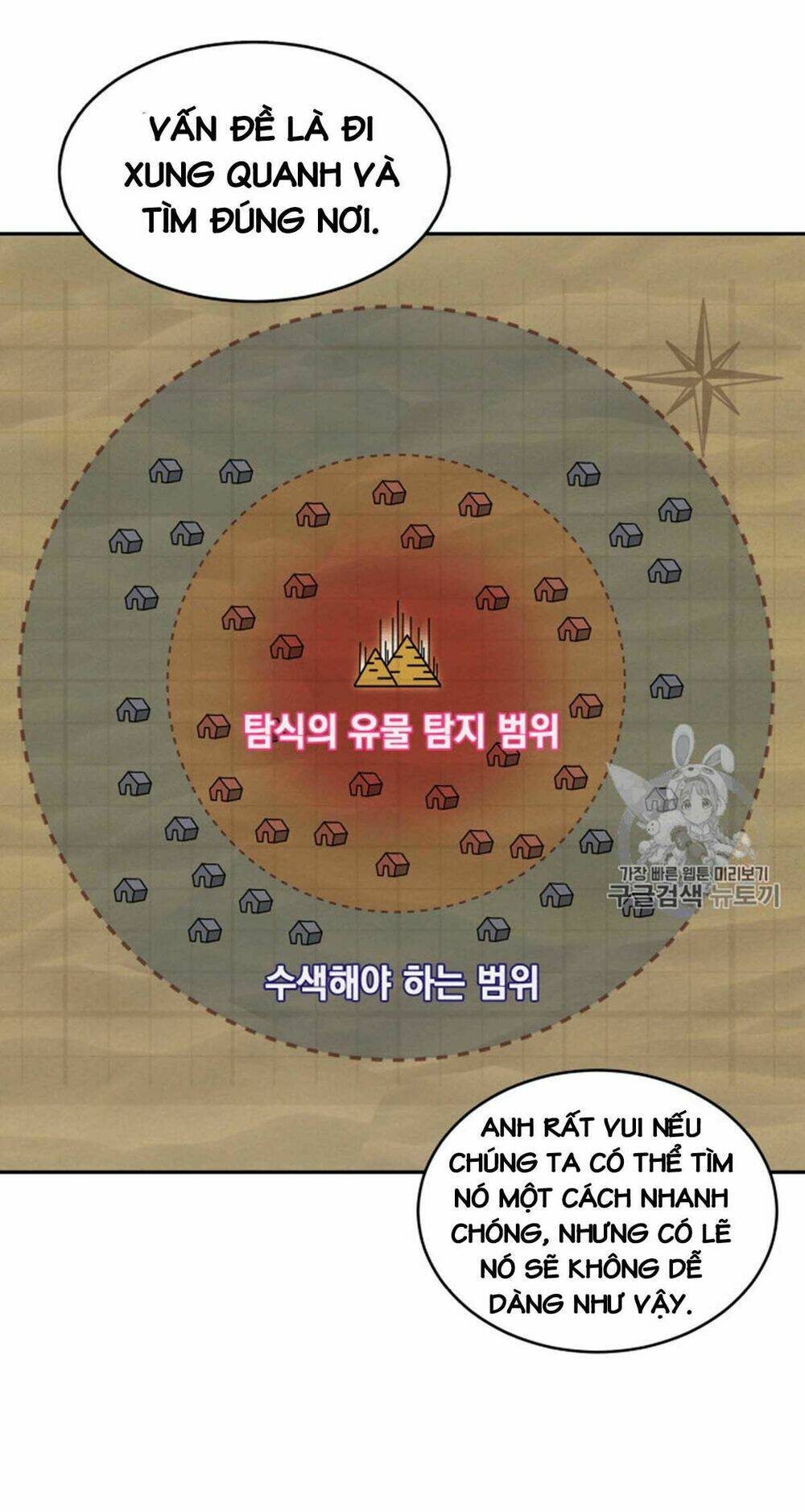 Chương 91 - Trang 13