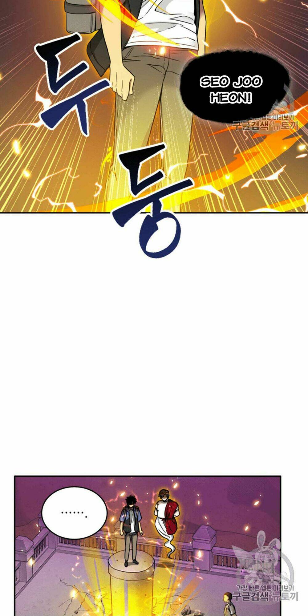 Chương 91 - Trang 42