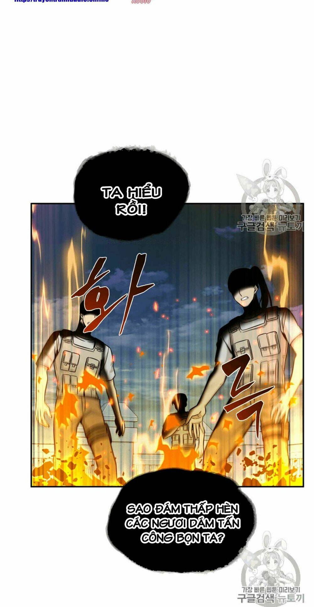 Chương 91 - Trang 49