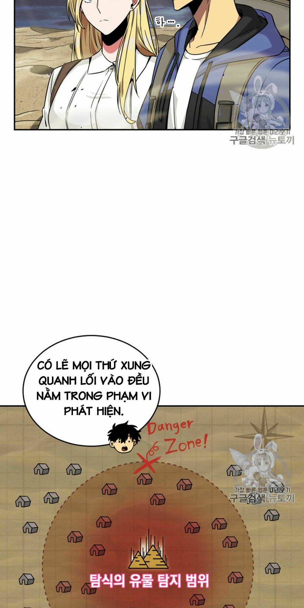 Chương 91 - Trang 9
