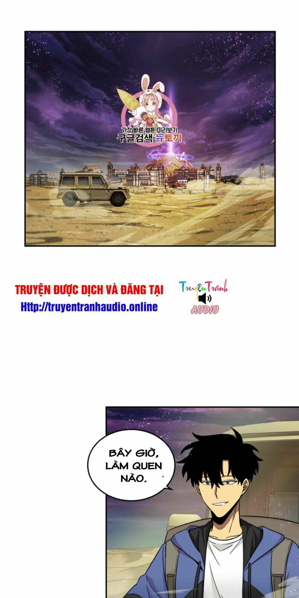 Chương 93 - Trang 2