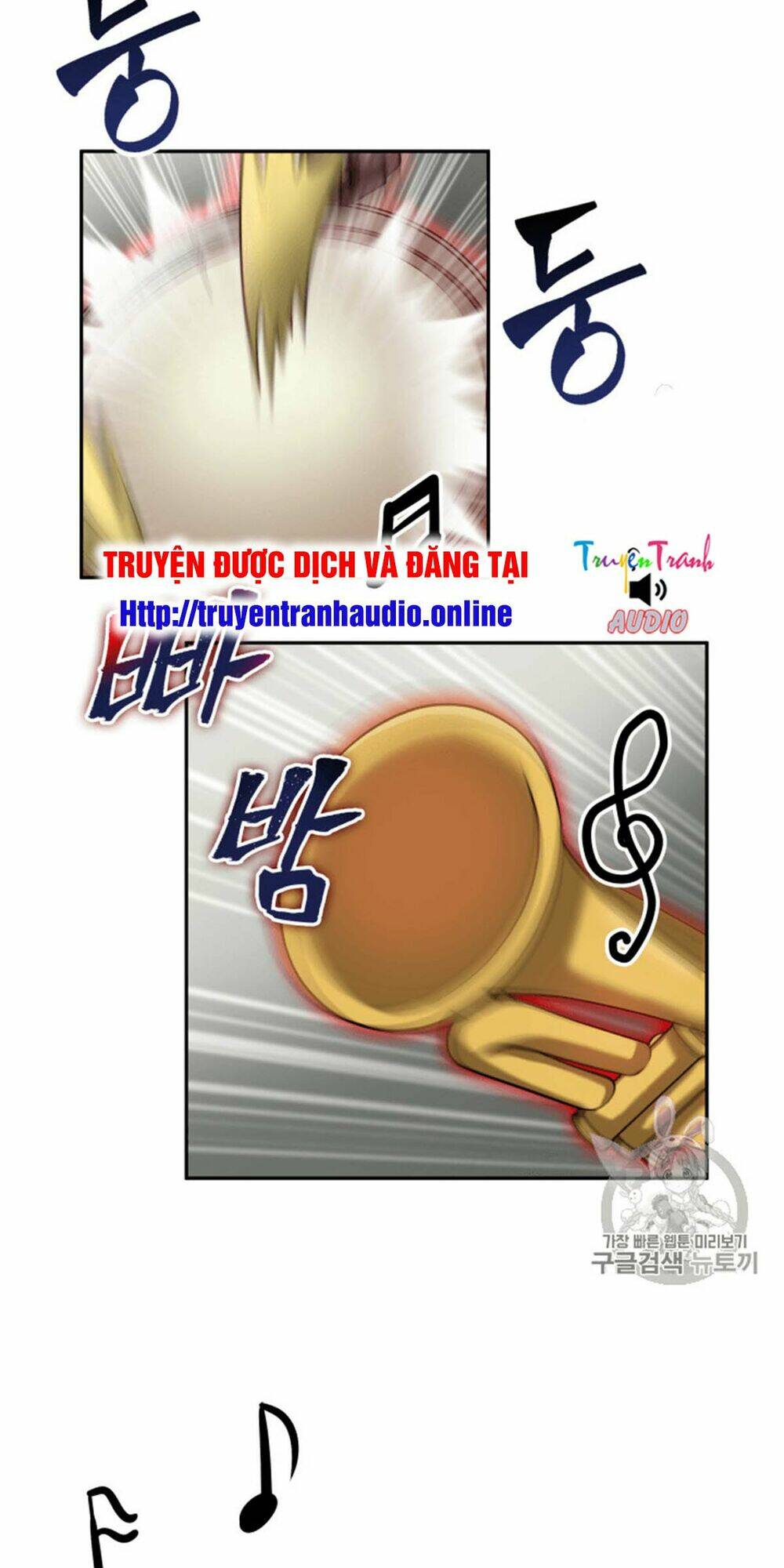 Chương 94 - Trang 12