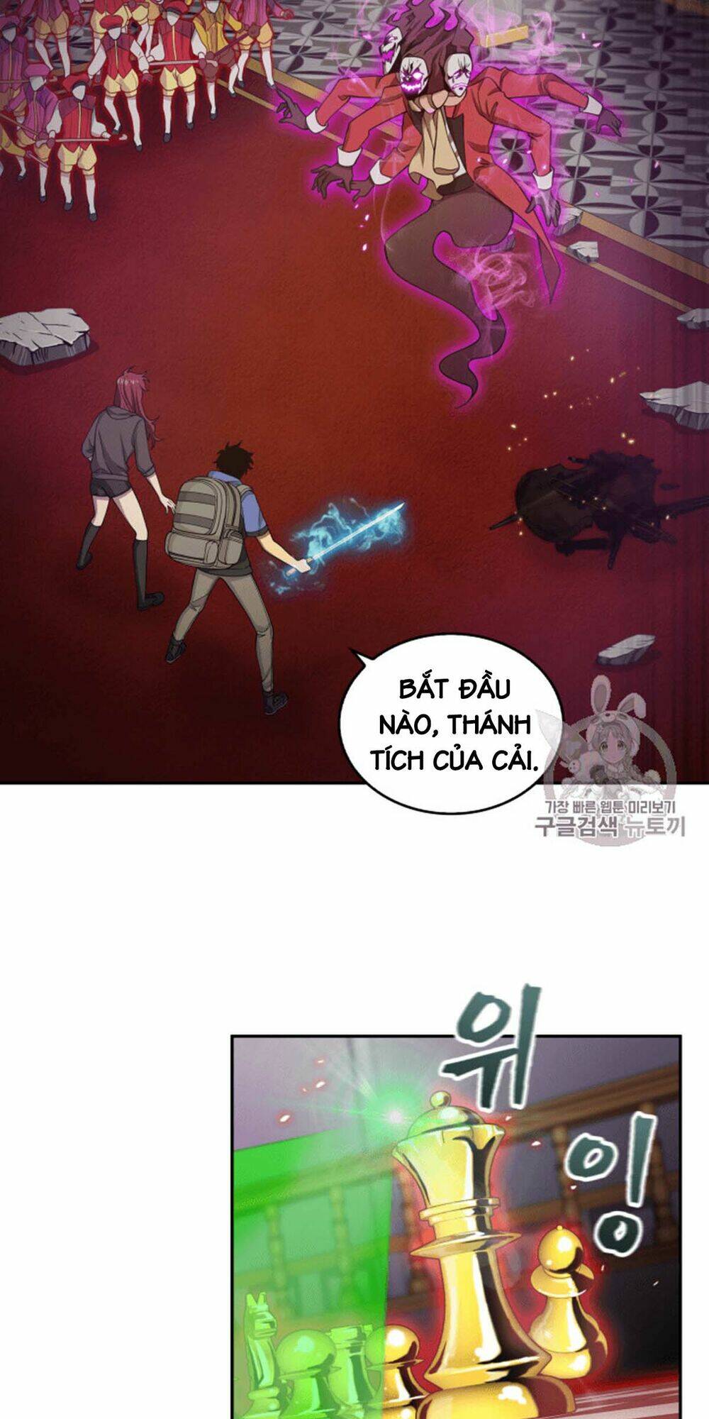 Chương 94 - Trang 3