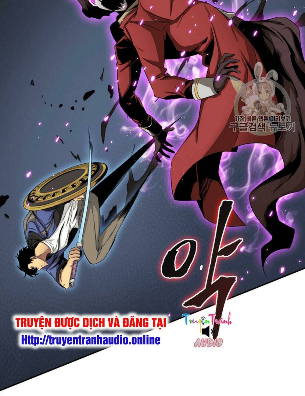 Chương 94 - Trang 50