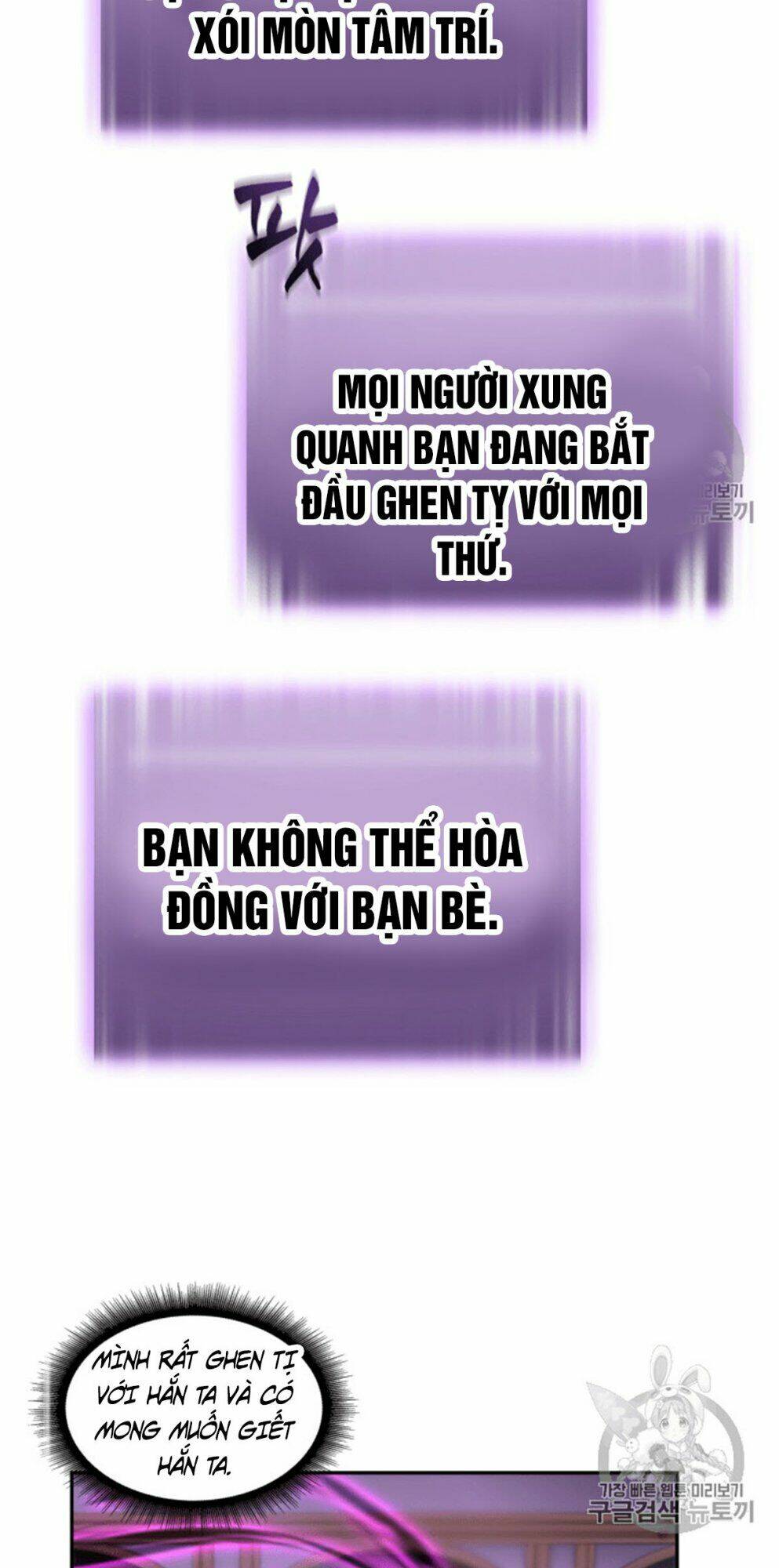 Chương 94 - Trang 70