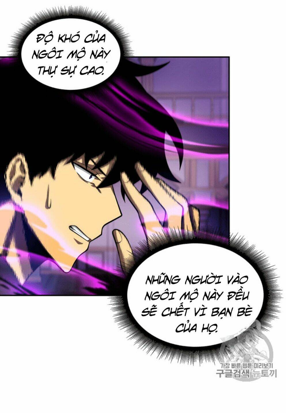 Chương 94 - Trang 72