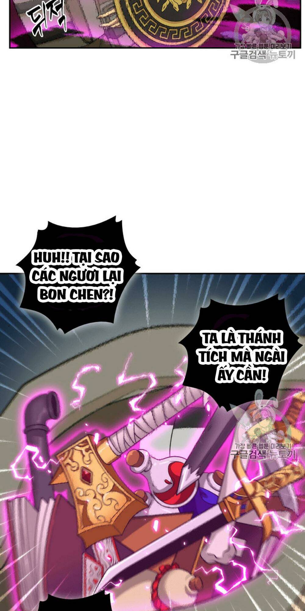 Chương 94 - Trang 76