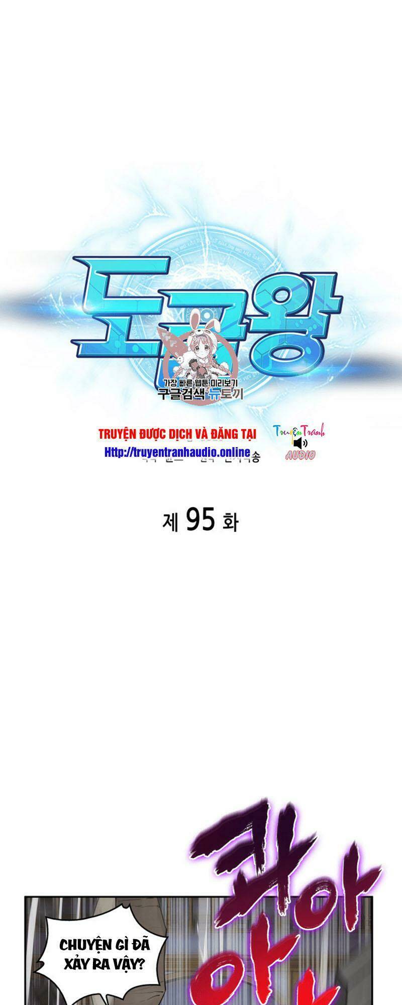 Chương 95 - Trang 2
