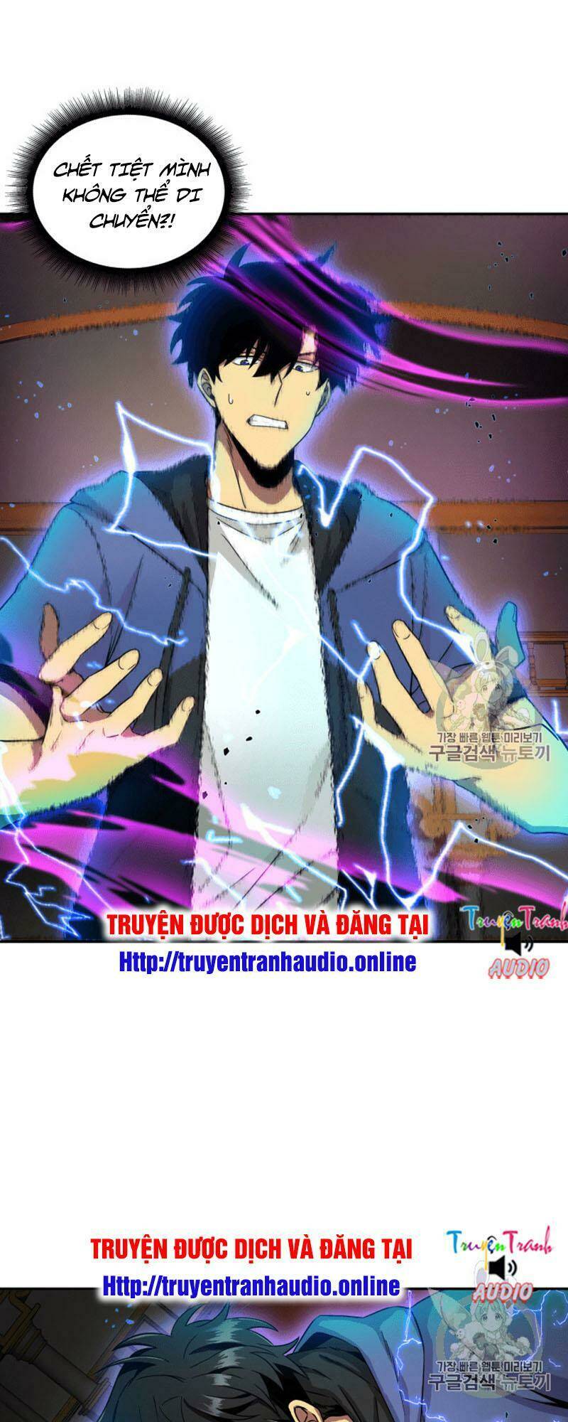 Chương 95 - Trang 17