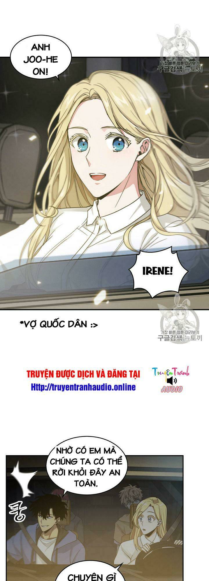 Chương 96 - Trang 11