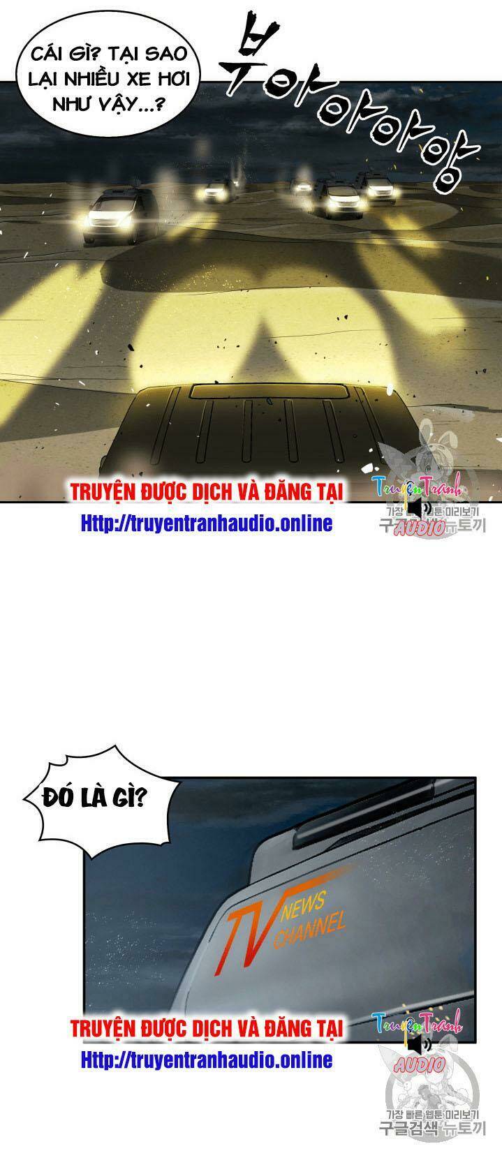 Chương 96 - Trang 24