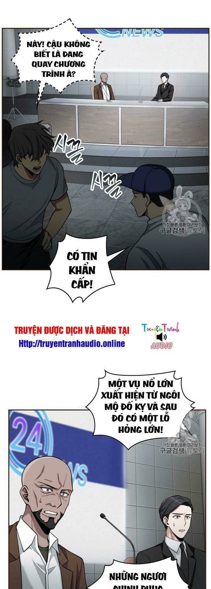 Chương 96 - Trang 42