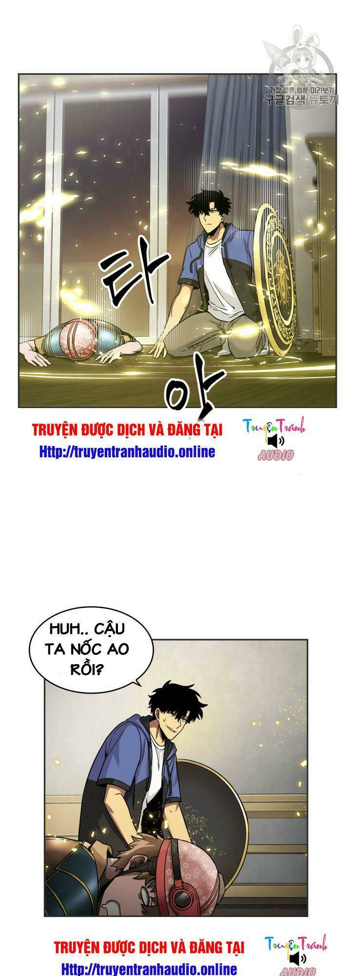Chương 97 - Trang 59