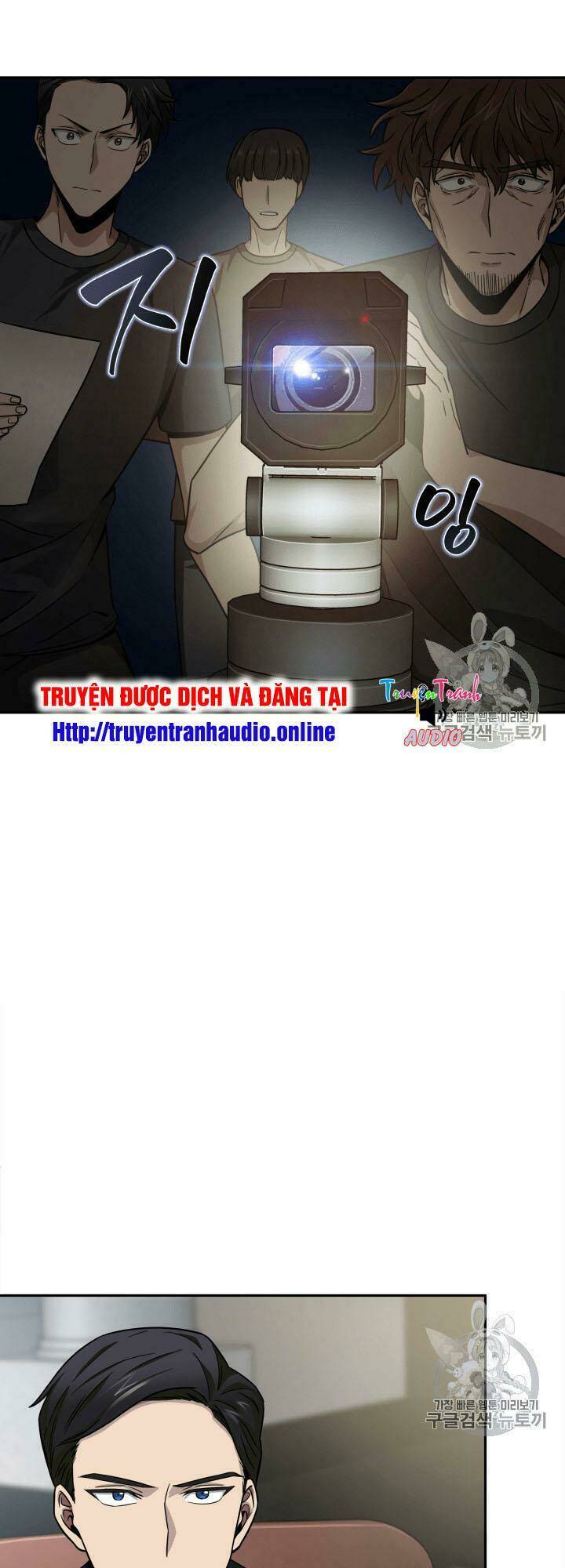 Chương 97 - Trang 7