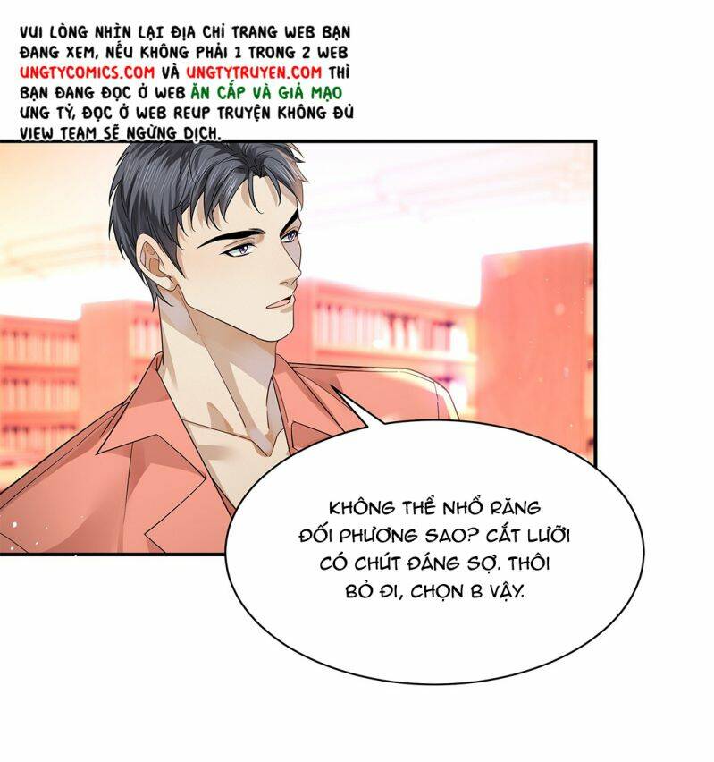 Chương 11 - Trang 32