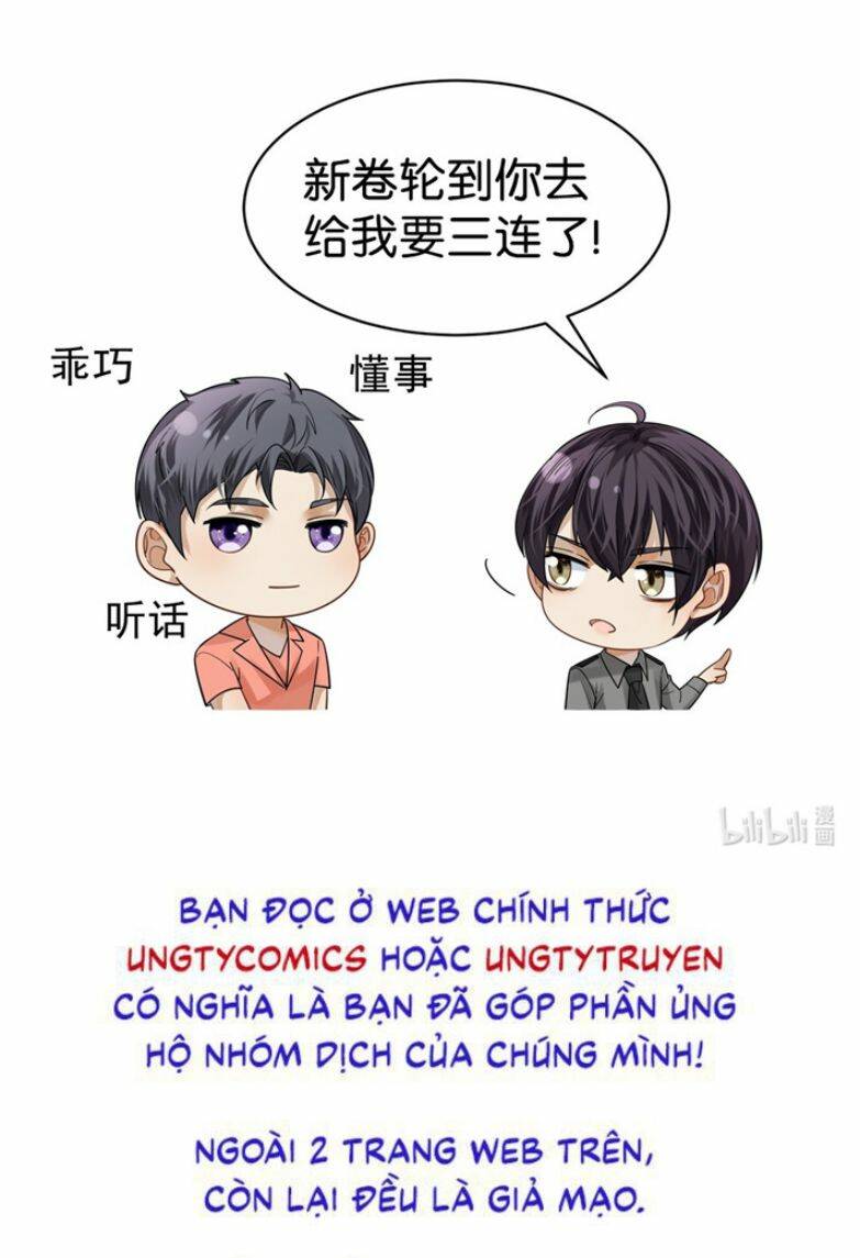 Chương 11 - Trang 47