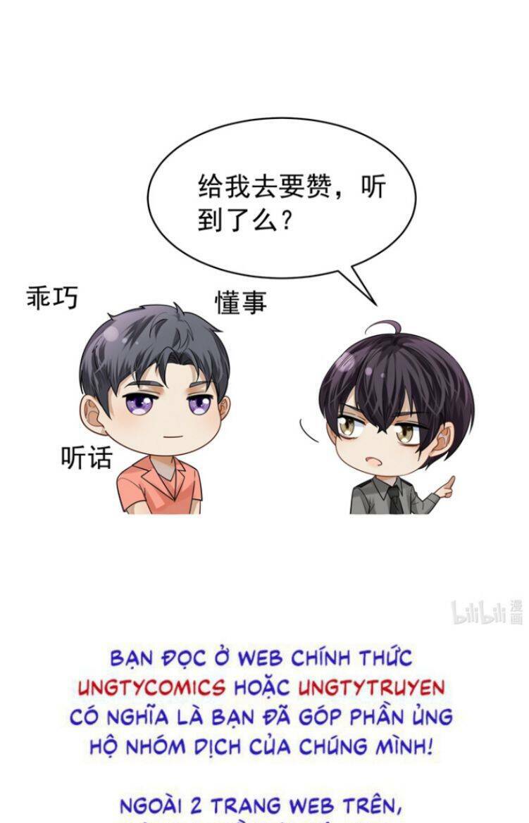 Chương 12 - Trang 43