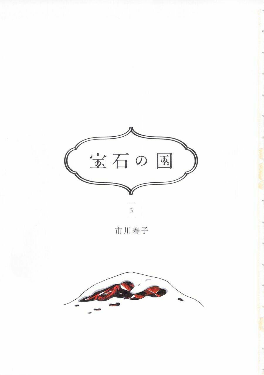 Chương 14 - Trang 5