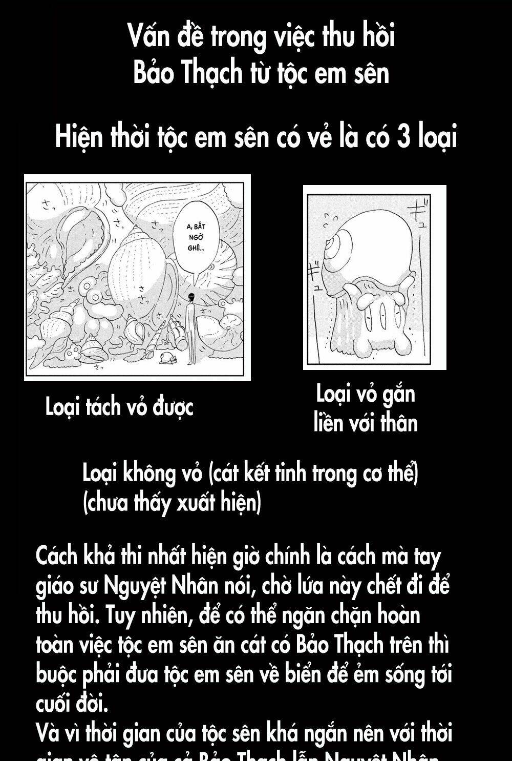 Chương 73 - Trang 3