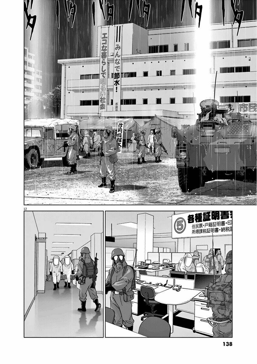 Chương 16 - Trang 11