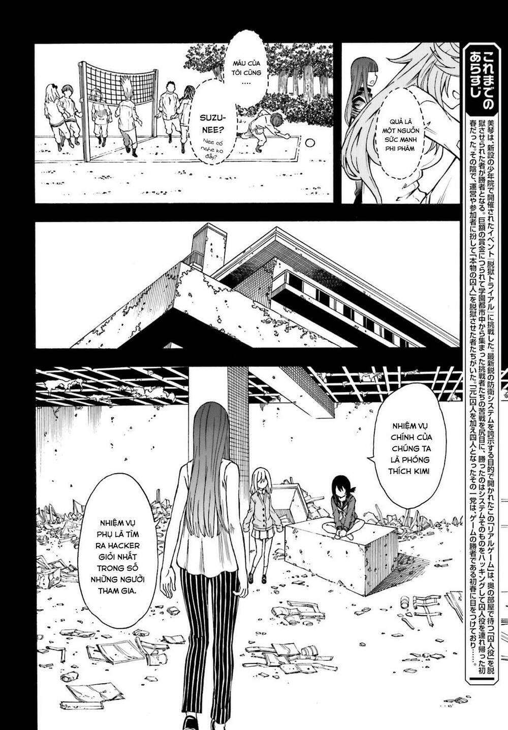 Chương 107 - Trang 4