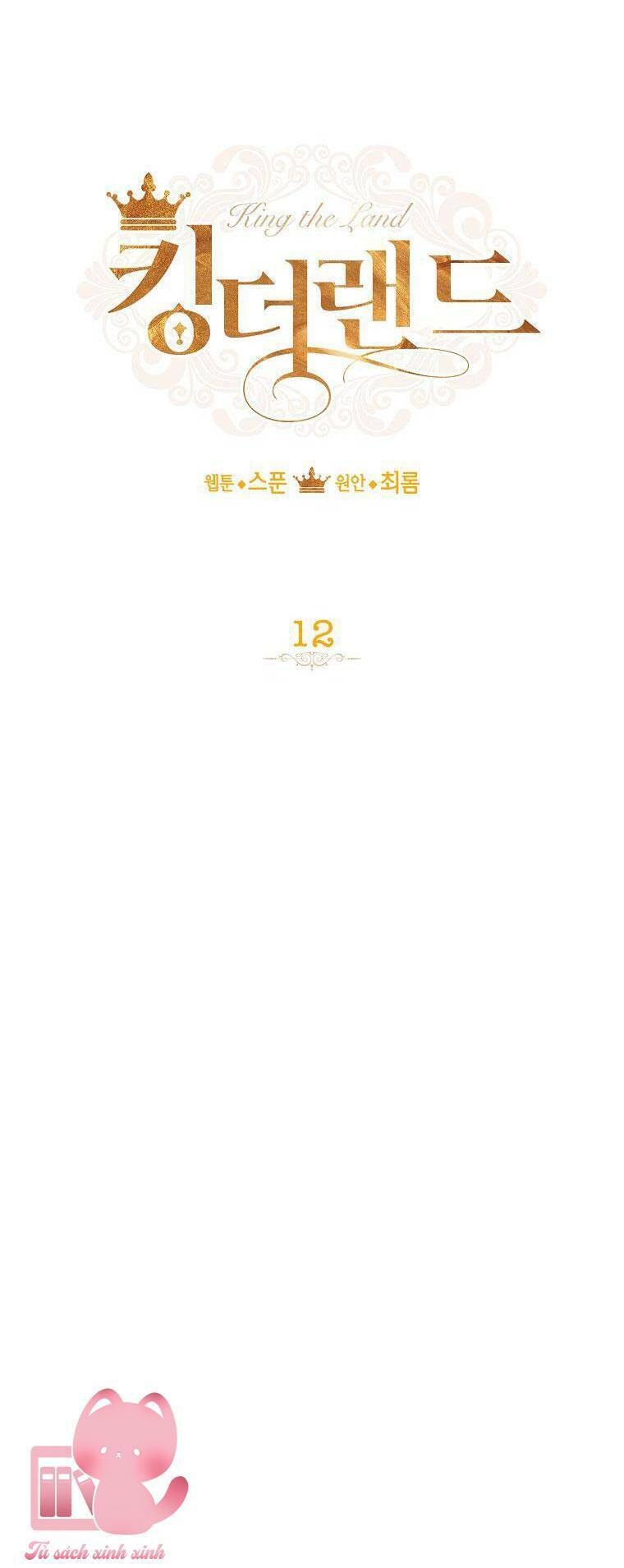 Chương 12 - Trang 17
