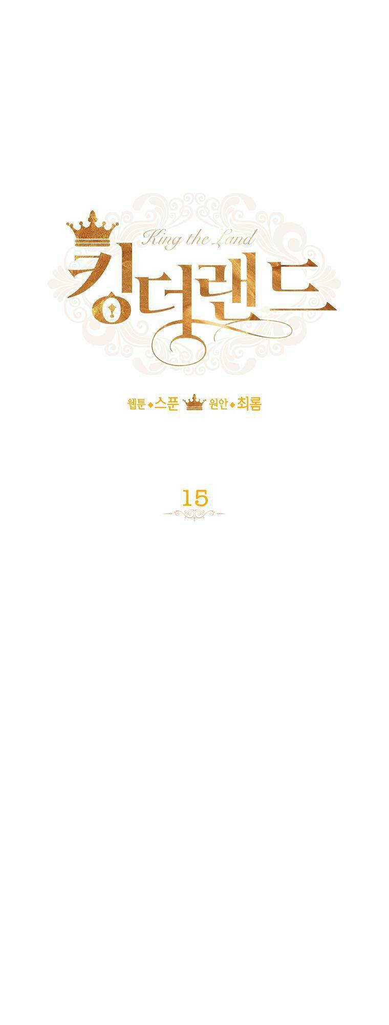 Chương 15 - Trang 22