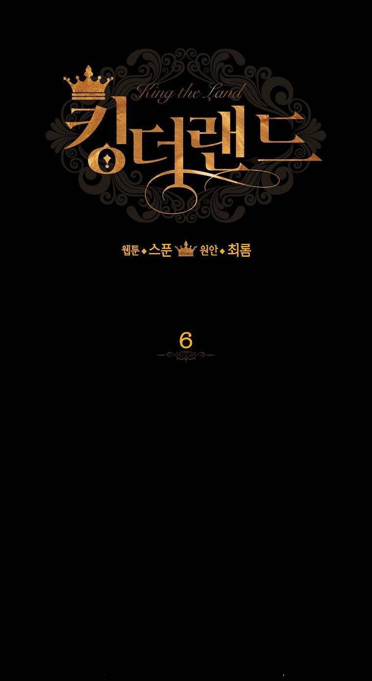 Chương 6 - Trang 12