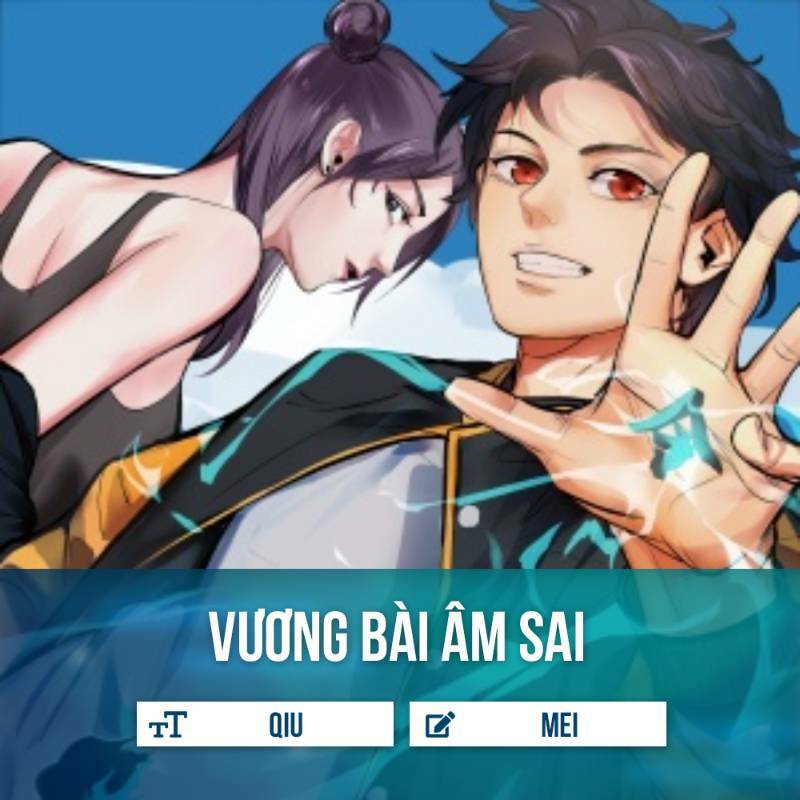 Chương 1 - Trang 1