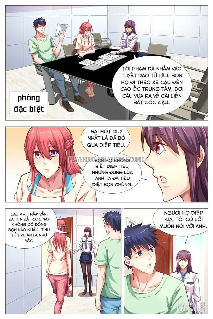 Trang 0