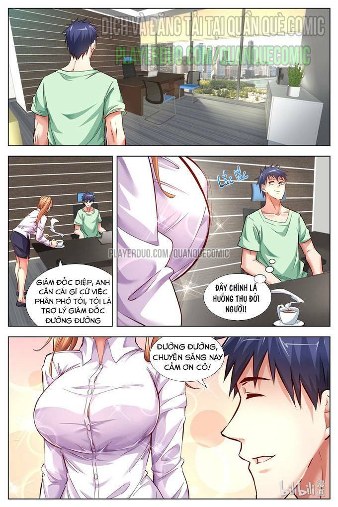 Trang 2