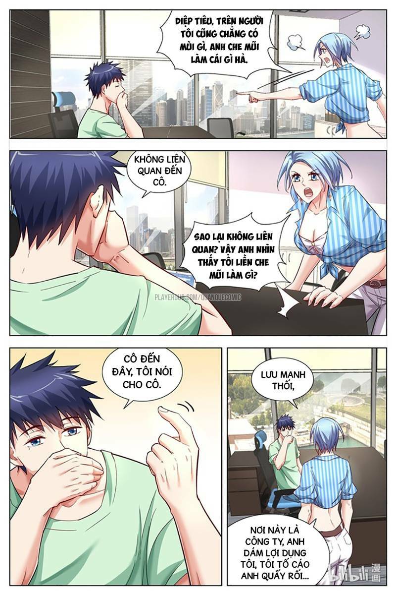 Trang 2