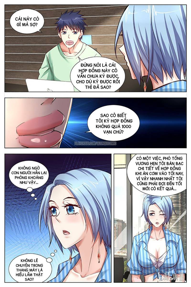 Trang 7