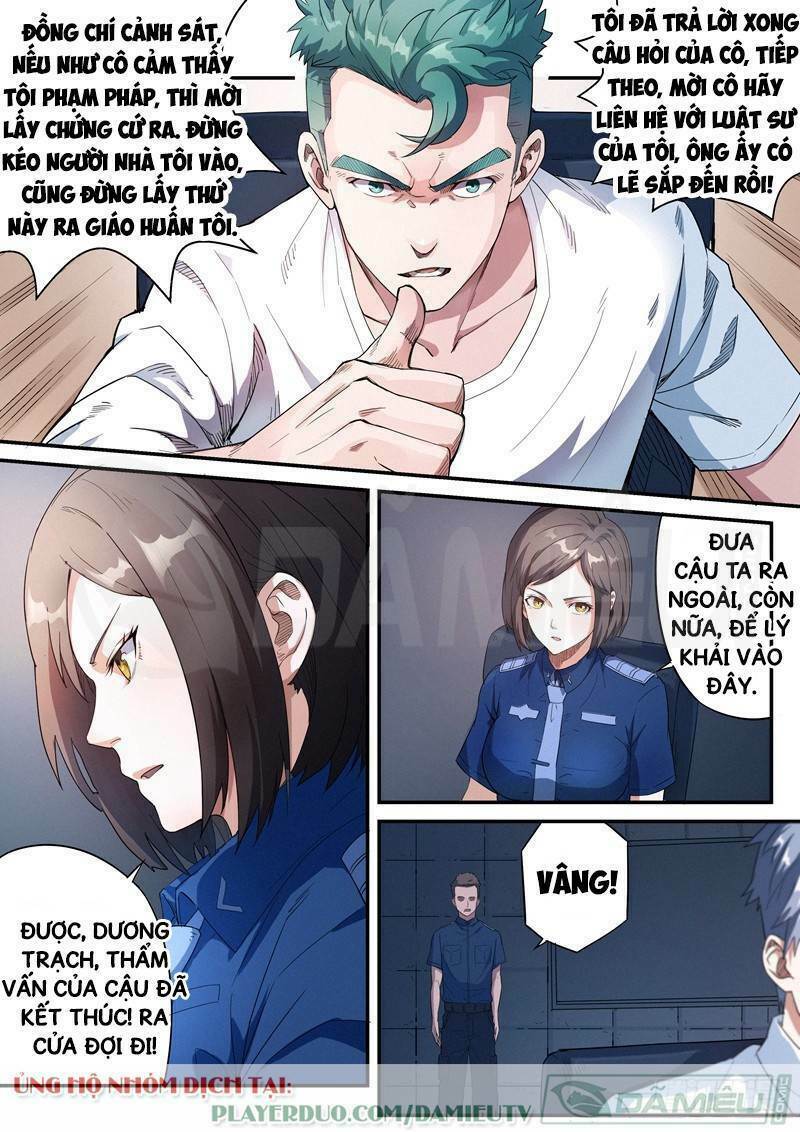 Chương 12 - Trang 7
