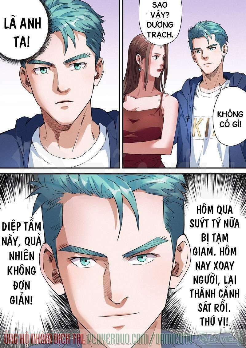 Chương 32 - Trang 2