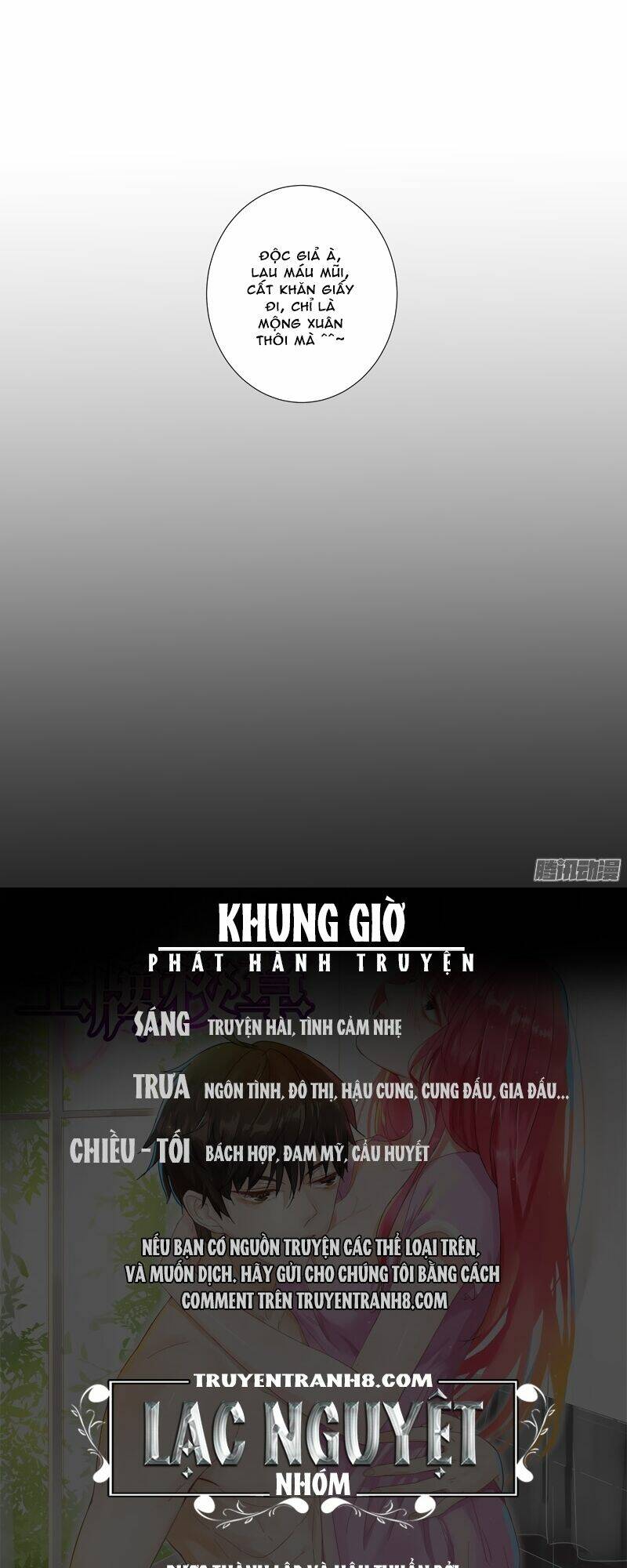 Chương 21 - Trang 13