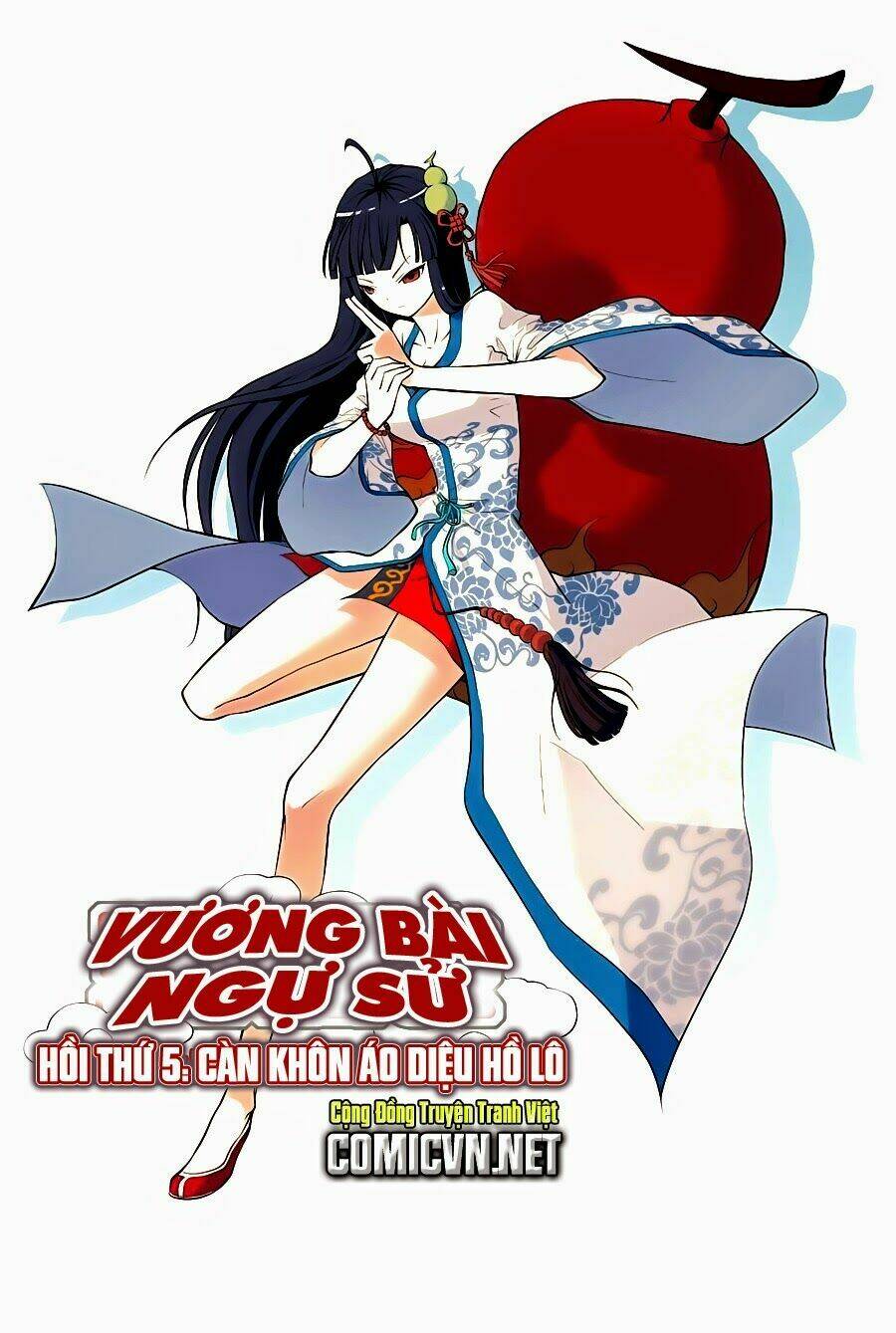 Chương 5 - Trang 1