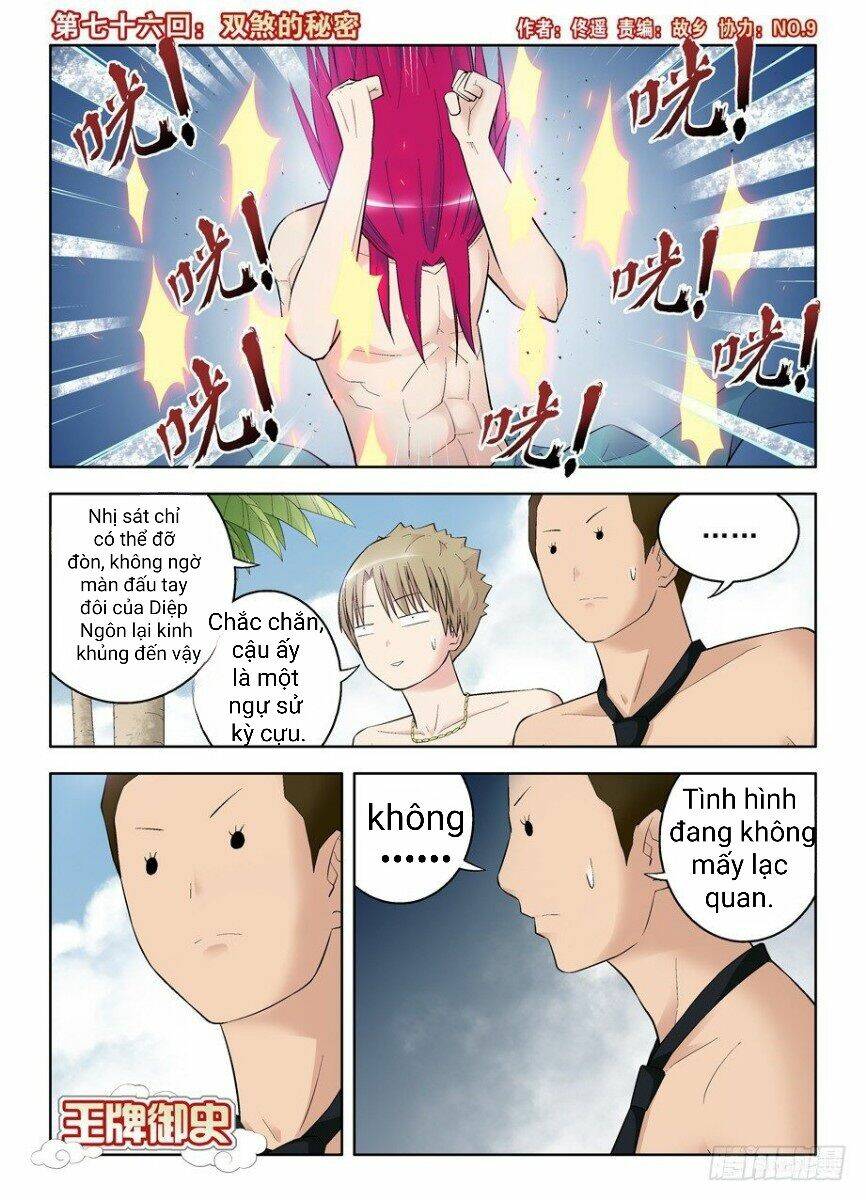 Chương 76 - Trang 3
