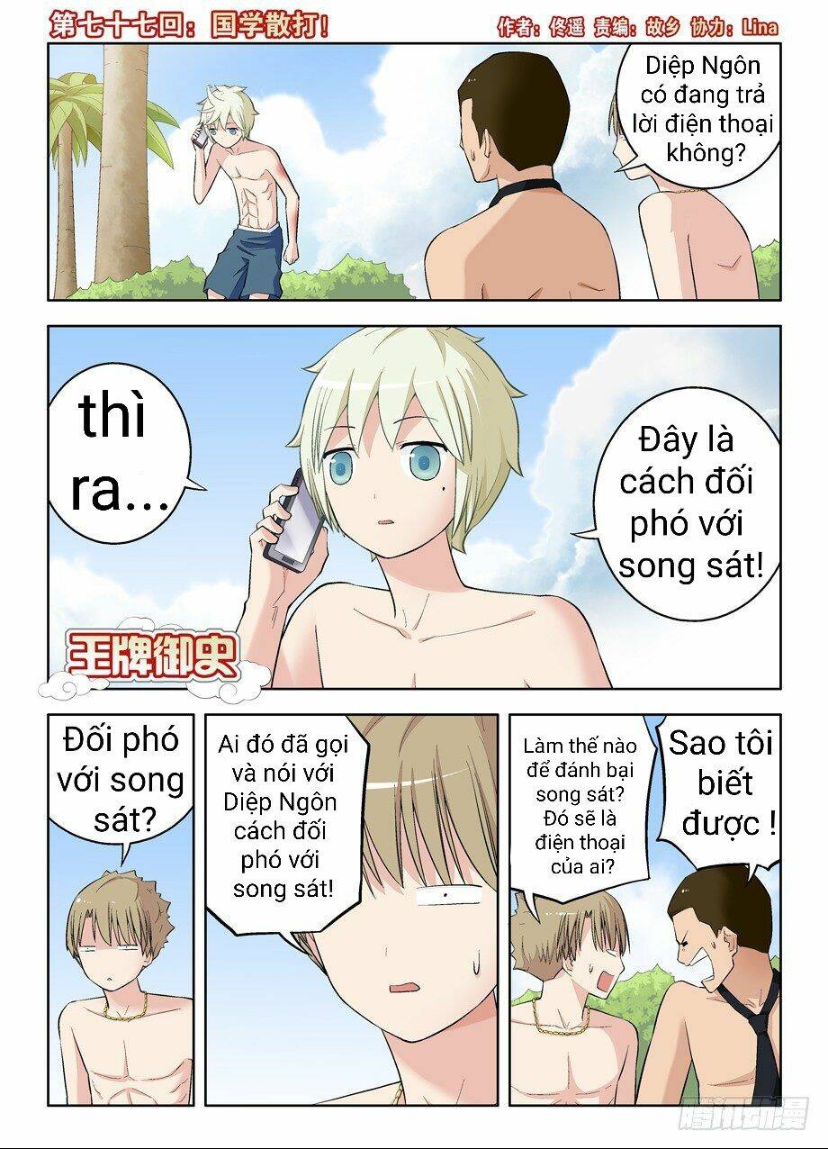 Chương 77 - Trang 3