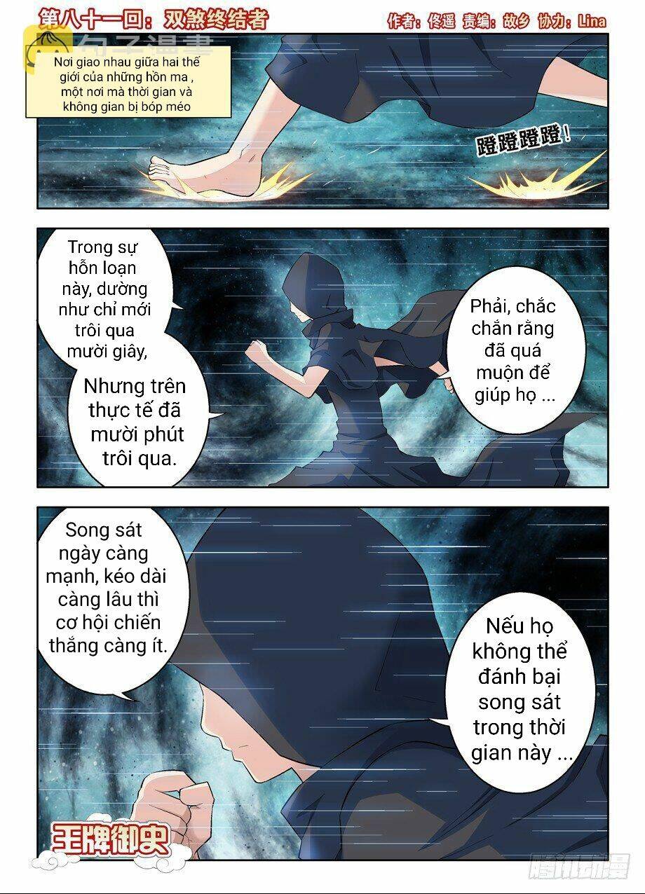 Chương 81 - Trang 3