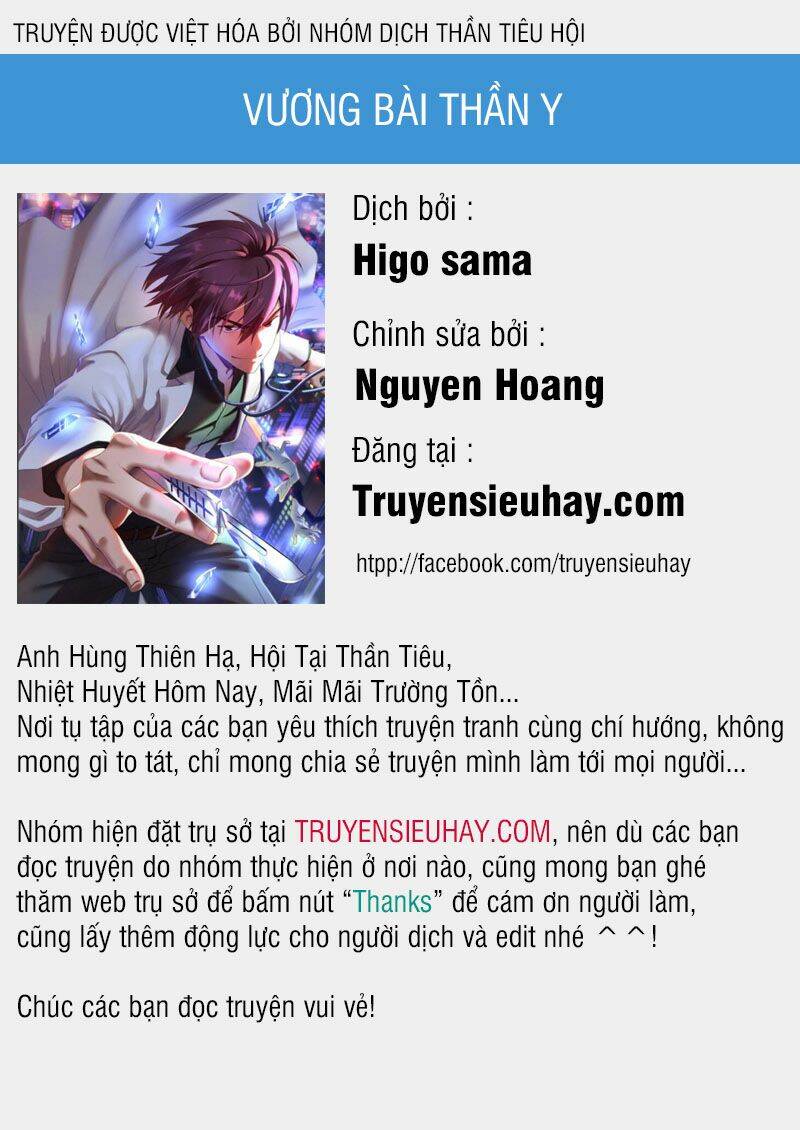 Chương 16 - Trang 1