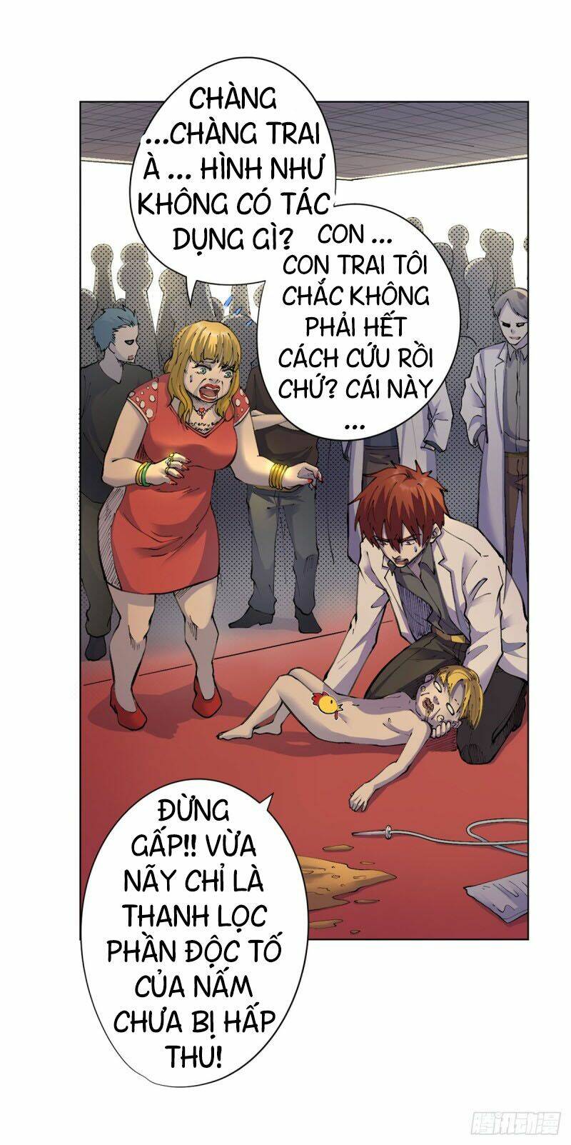 Chương 16 - Trang 17