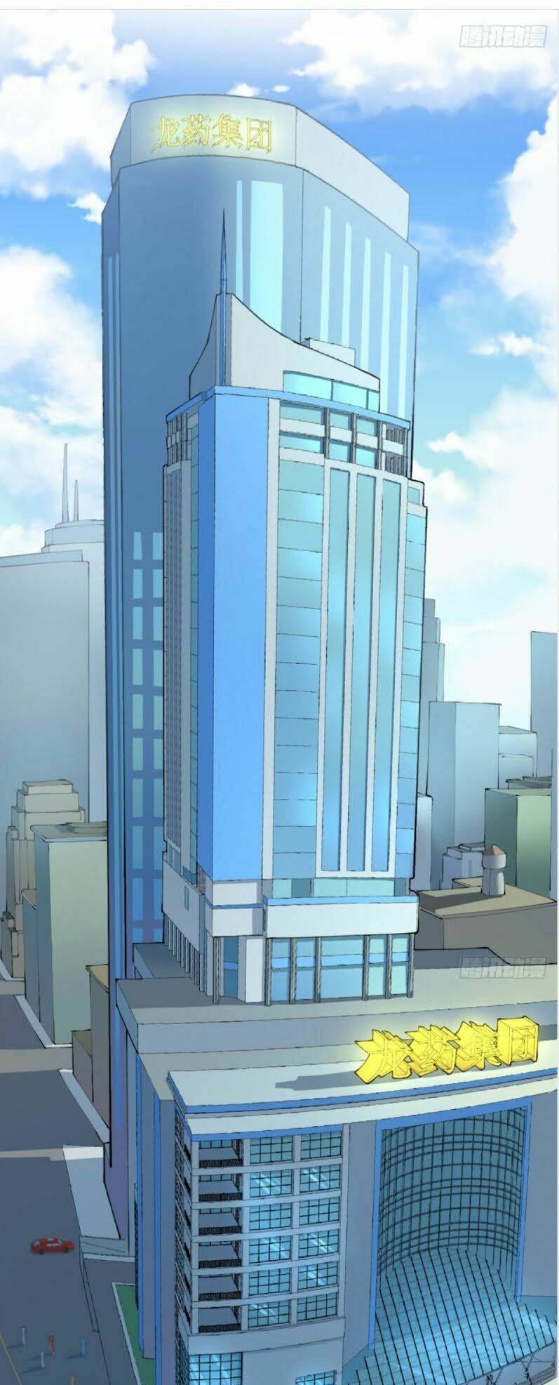 Chương 18 - Trang 12
